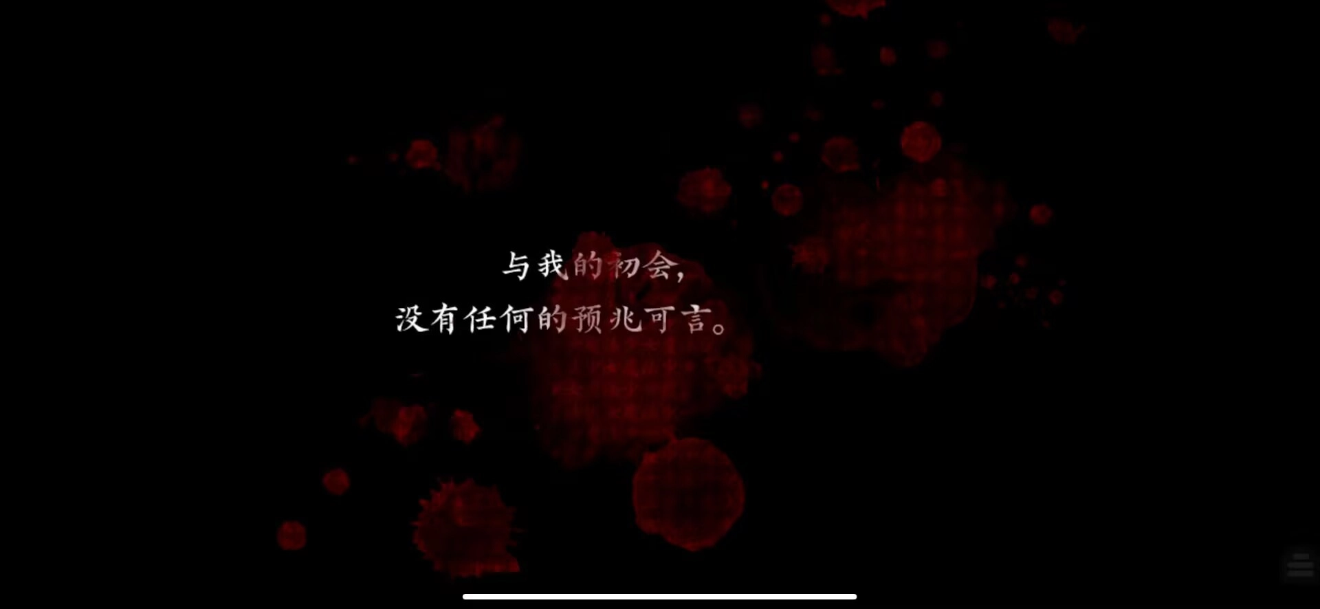 魔女魔少魔法魔正版下载