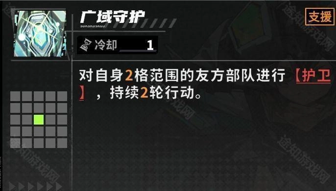 晴空之下游戏中文版下载
