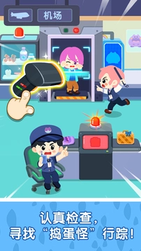 奇妙故事创造家免费解锁版手机下载