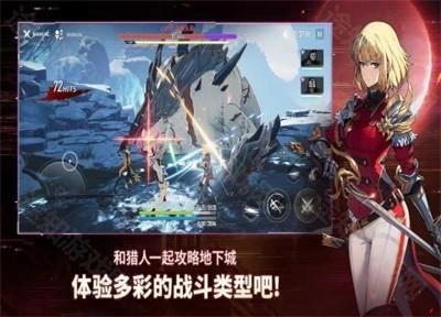 我独自升级最新版手游下载