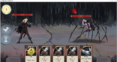 猎魔人物语手机版最新下载