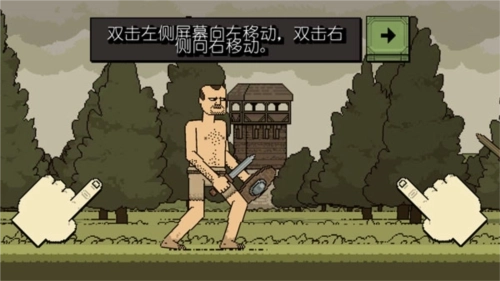 该死的混蛋联机版