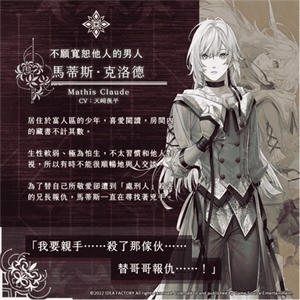 终远的威尔修手机版