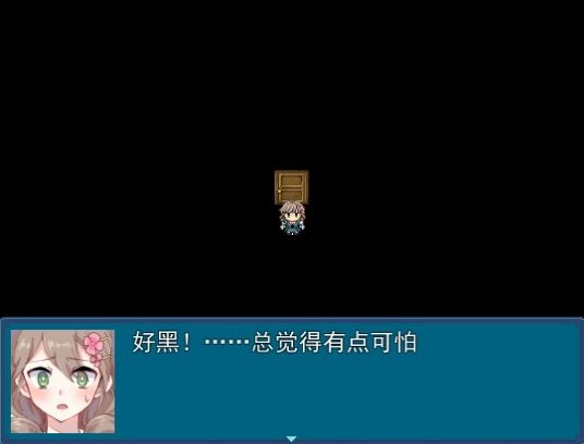 真结局到底在哪里手机版