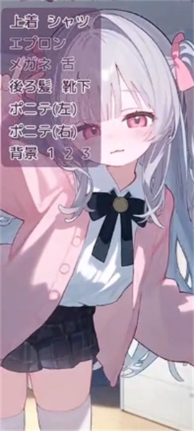 被宠坏的小妹妹安卓汉化版