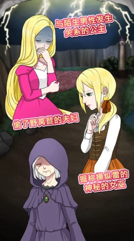 1778672374405890.png image.png