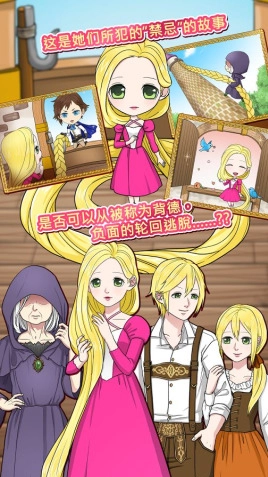 1778672385163711.png image.png