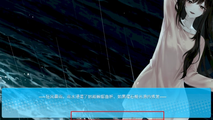 泛滥巨浪挽歌手游(Deluge: Threnody of Waves)