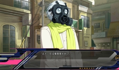 戏剧性谋杀汉化版