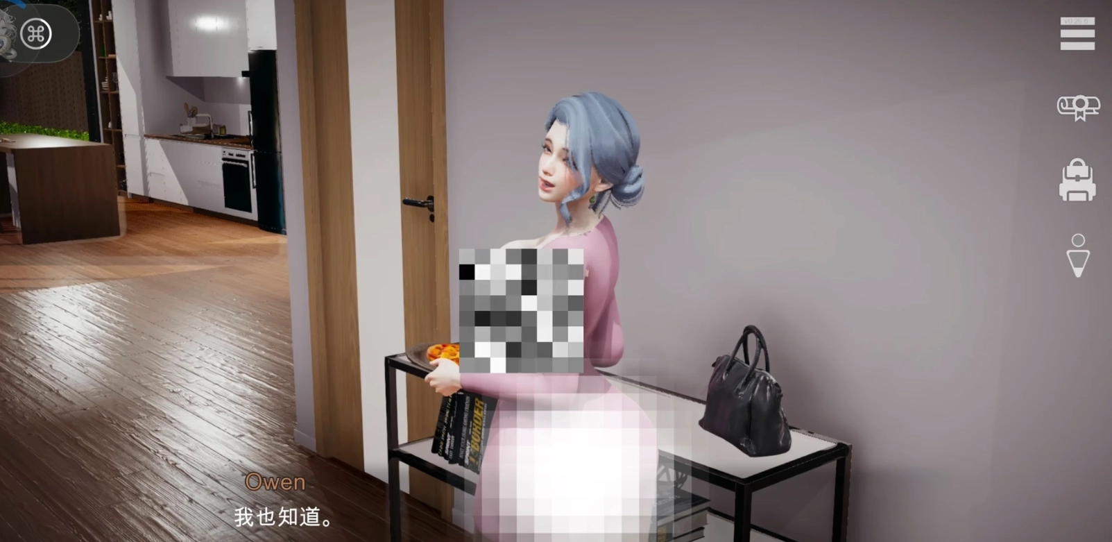 特工17手机版