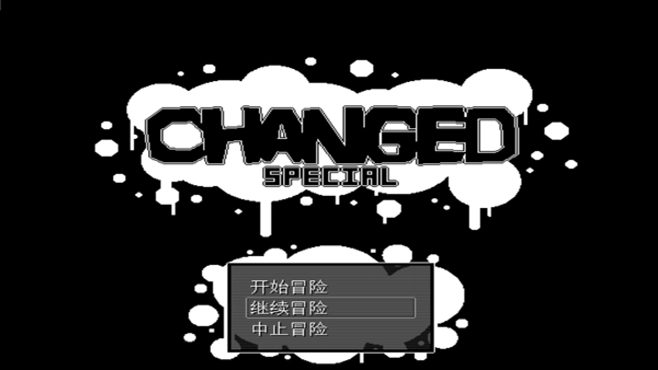 兽化实验室汉化版最新下载