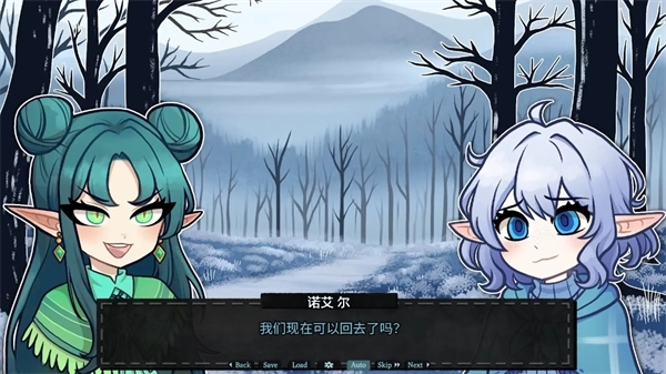 无用的诺艾尔手机版安卓下载