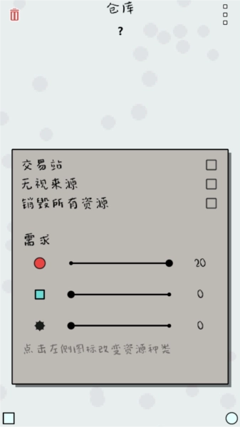 Achikaps汉化版安装包下载