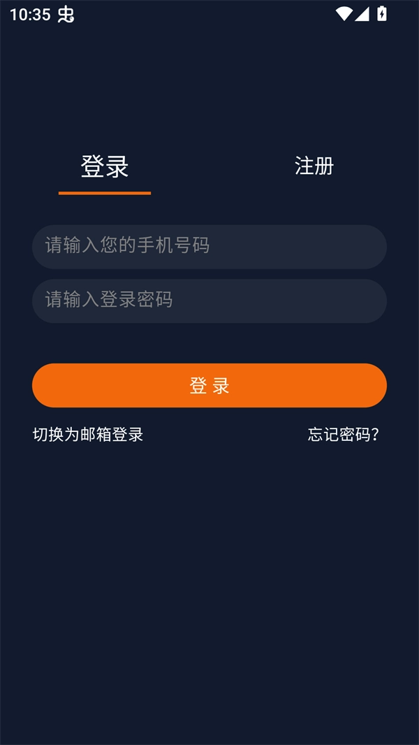卡拉动漫最新版