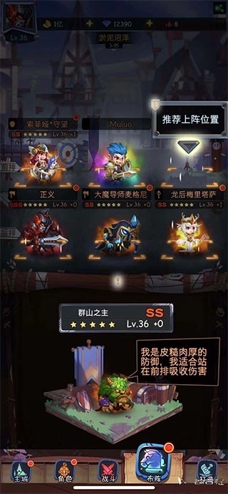 古代战争游戏最新下载