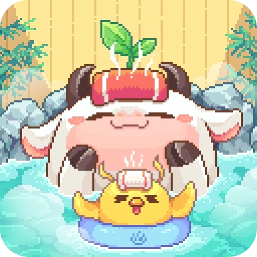 奶牛镇的小时光正版