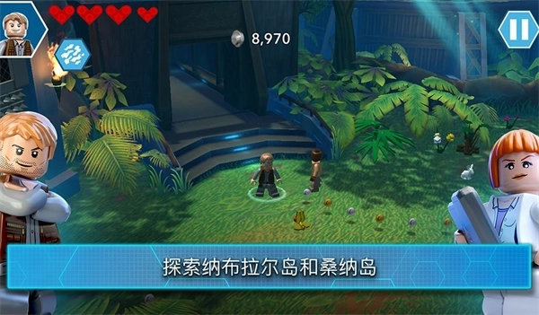 乐高侏罗纪公园安装4