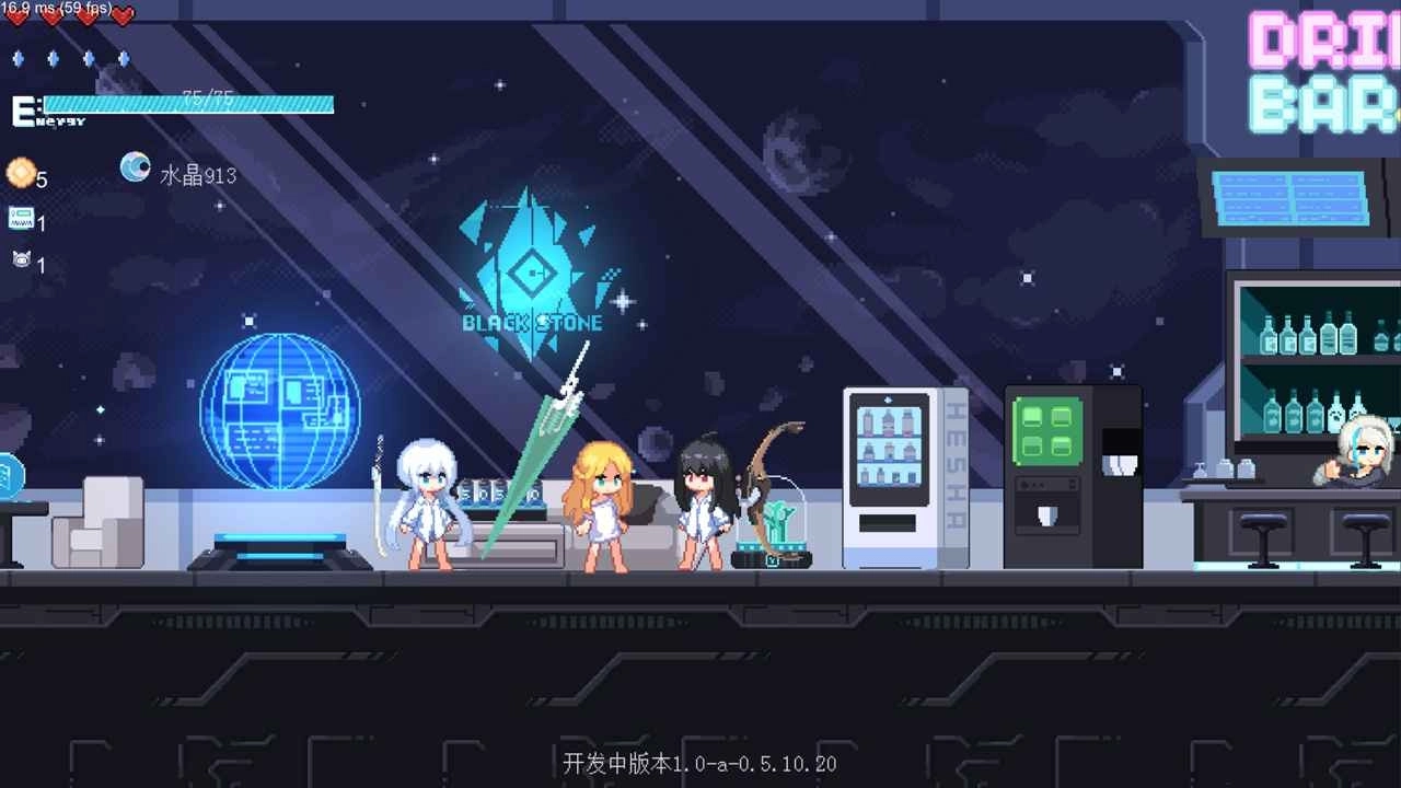 新月纪元最新版3