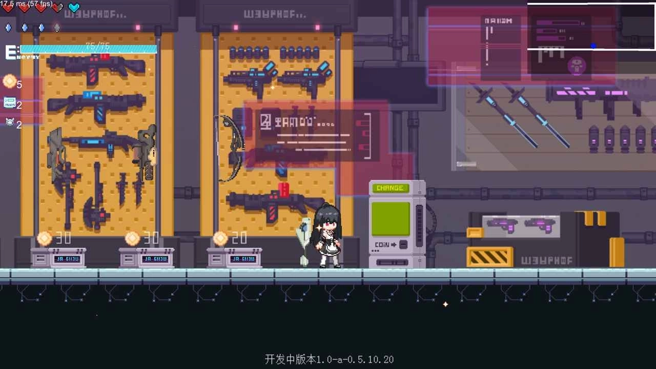 新月纪元最新版5