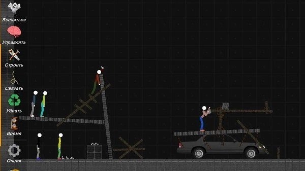 滚球