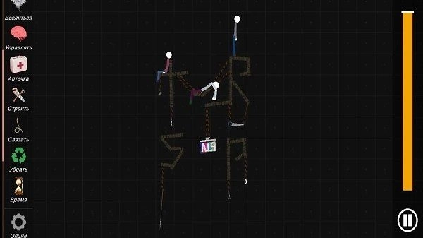 滚球