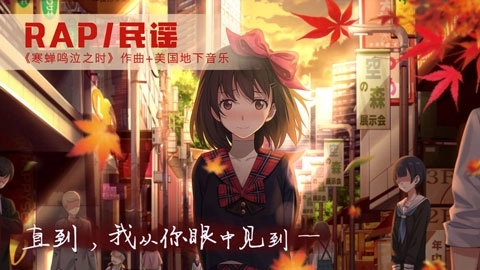 泡沫冬景正式版下载