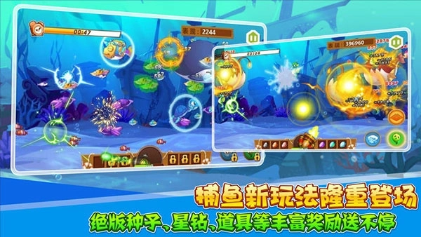 qq农场2