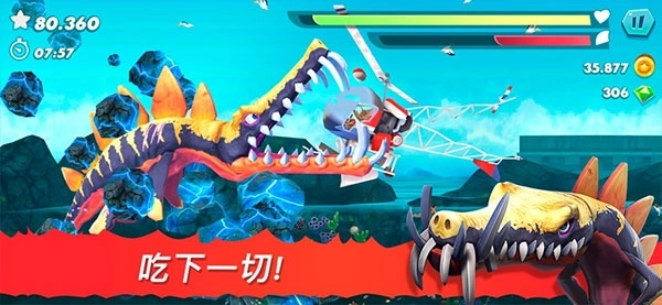 饥饿鲨进化正版6
