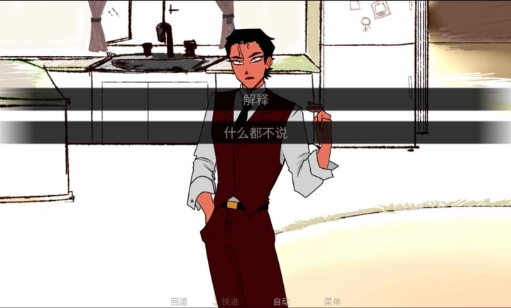 toeatagod最新版3