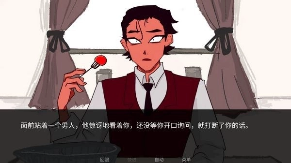 toeatagod最新版4