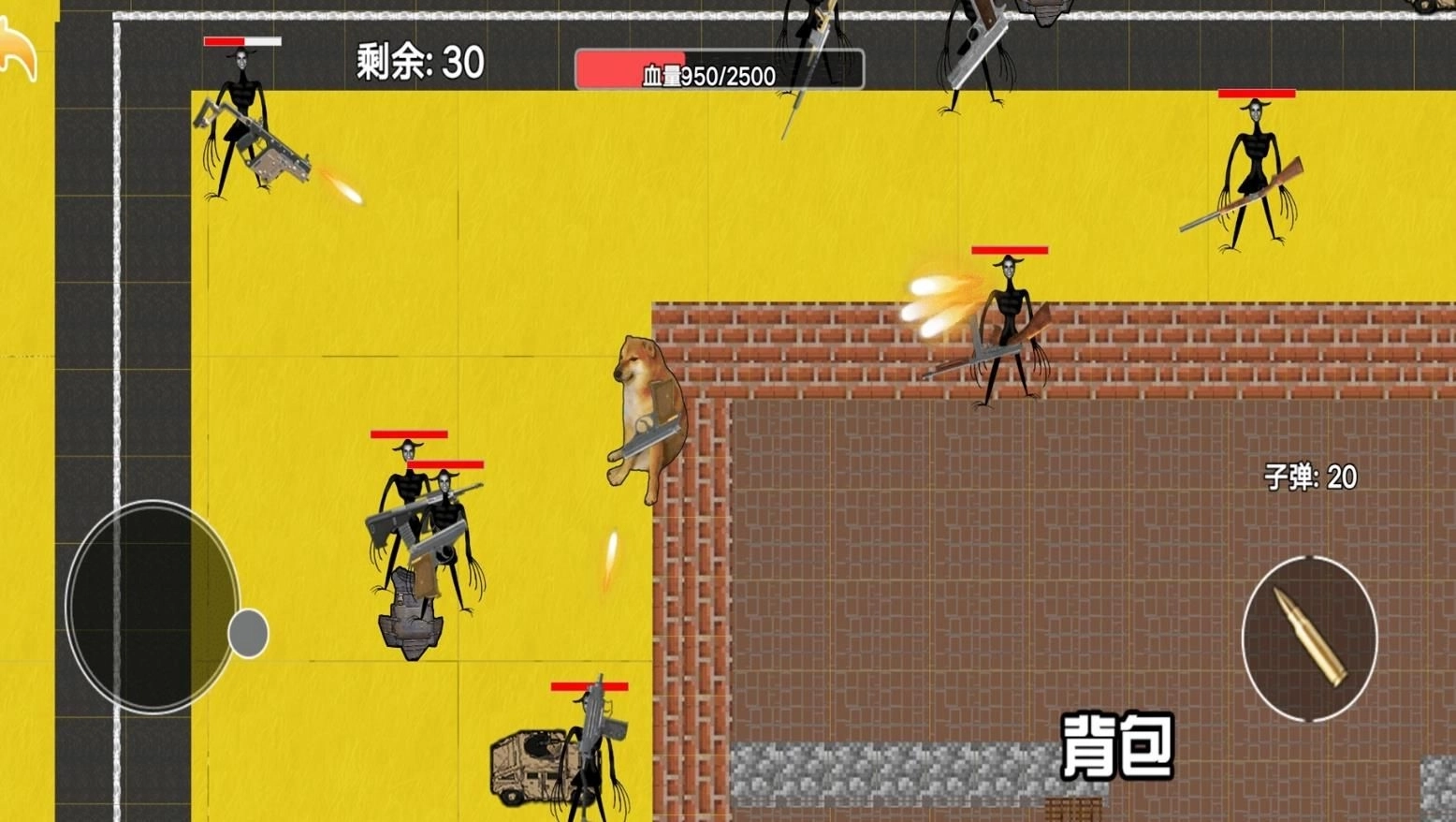 地铁突围3