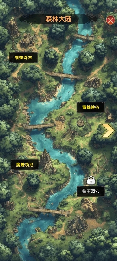 像素冒险传说2