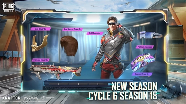 pubg国际服正版