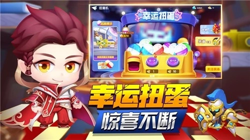 泡泡人大作战