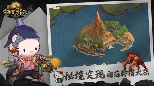 猫狩纪