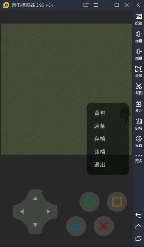 熊熊荣耀单机版下载