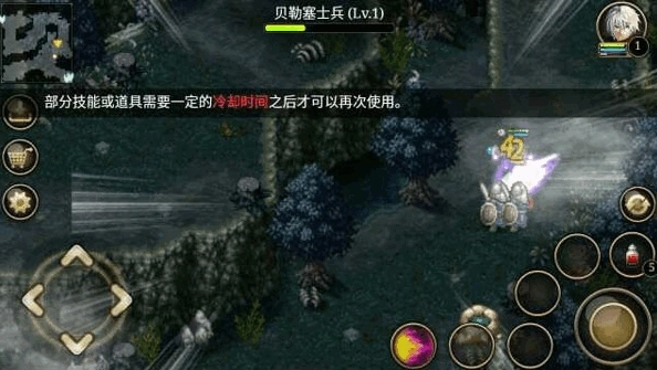 艾诺迪亚4安卓版手游下载