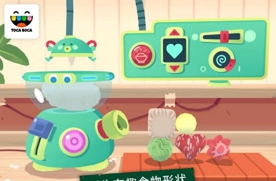 托卡小厨房寿司