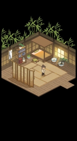 仙山小农