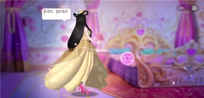 叶罗丽魔法公主2