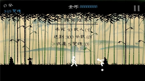 火柴人大格斗3