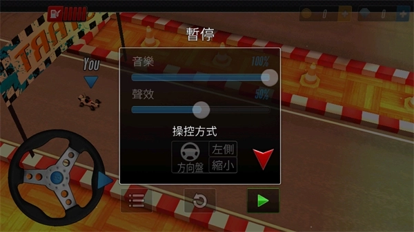 触控赛车2