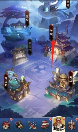 火柴人归来正版安装下载