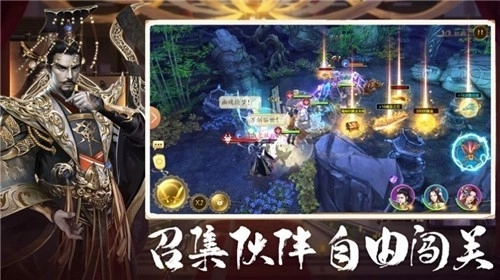 聊斋鬼狐传手游版下载