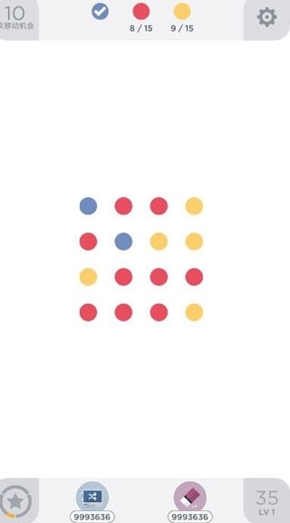TwoDots正版手机下载