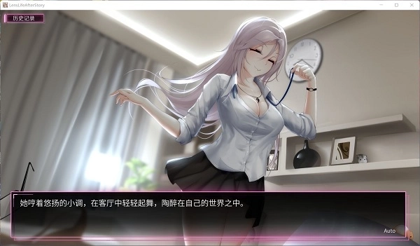 我的镜头人生手机版2