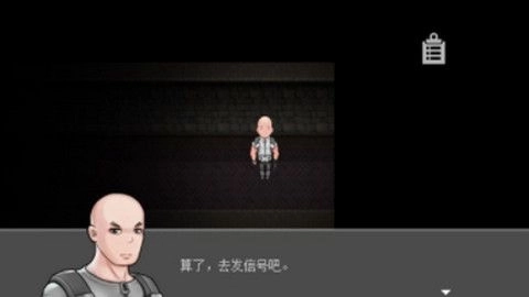 渔村手游版下载