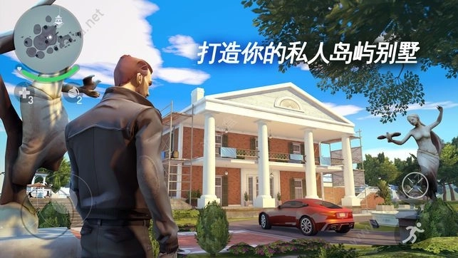 孤胆车神手机下载