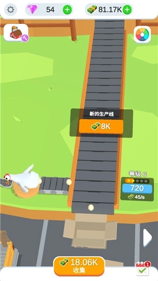 鸡蛋工厂大亨汉化版3