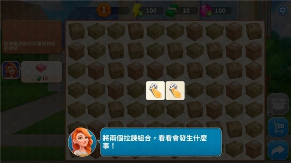 设计城合并游戏官网版下载